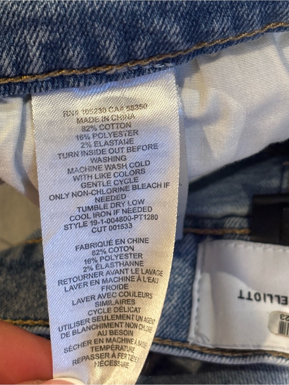 Current/Elliott The Stiletto Light Wash Skinny Jeans Size 28 - Picture 5 of 9
